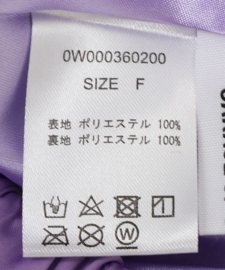 GARAGE OF GOOD CLOTHING「サテンティアードスカート」|フレア|