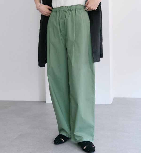  「【リバイバル / 新色登場！】高密度コットンコクーンパンツ」|その他|