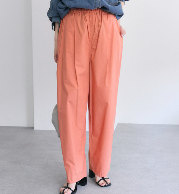  「【リバイバル / 新色登場！】高密度コットンコクーンパンツ」|その他|オレンジ