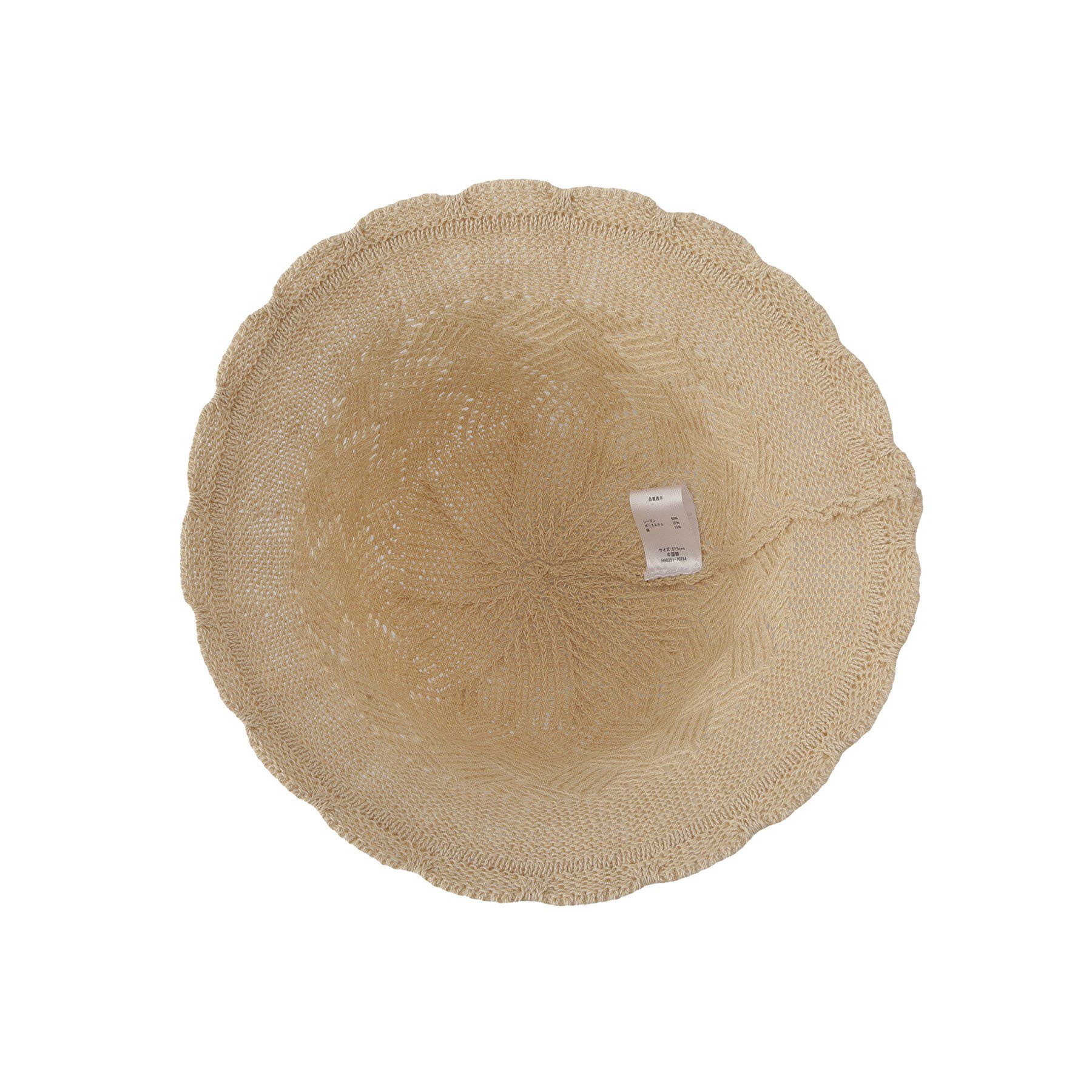ITS&rsquo;DEMO「【手洗い可】麻混クロス編みハット」|ハット|