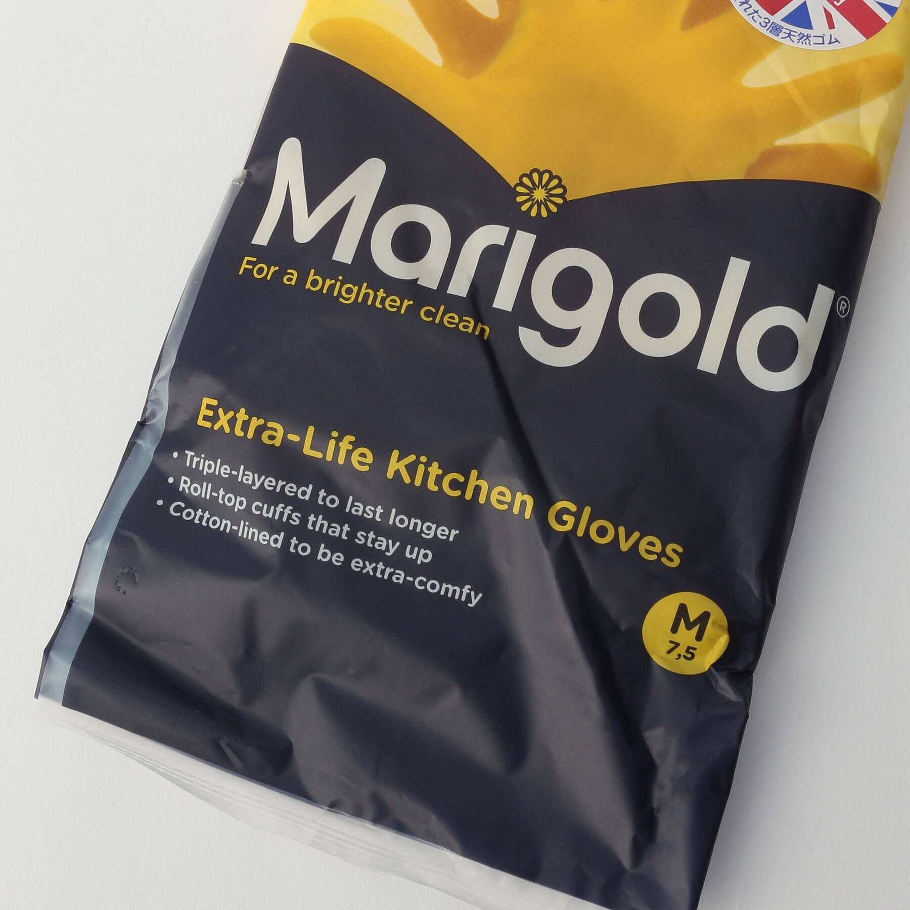 212 KITCHEN STORE「キッチングローブ M ＜Marigold マリーゴールド＞」|その他|