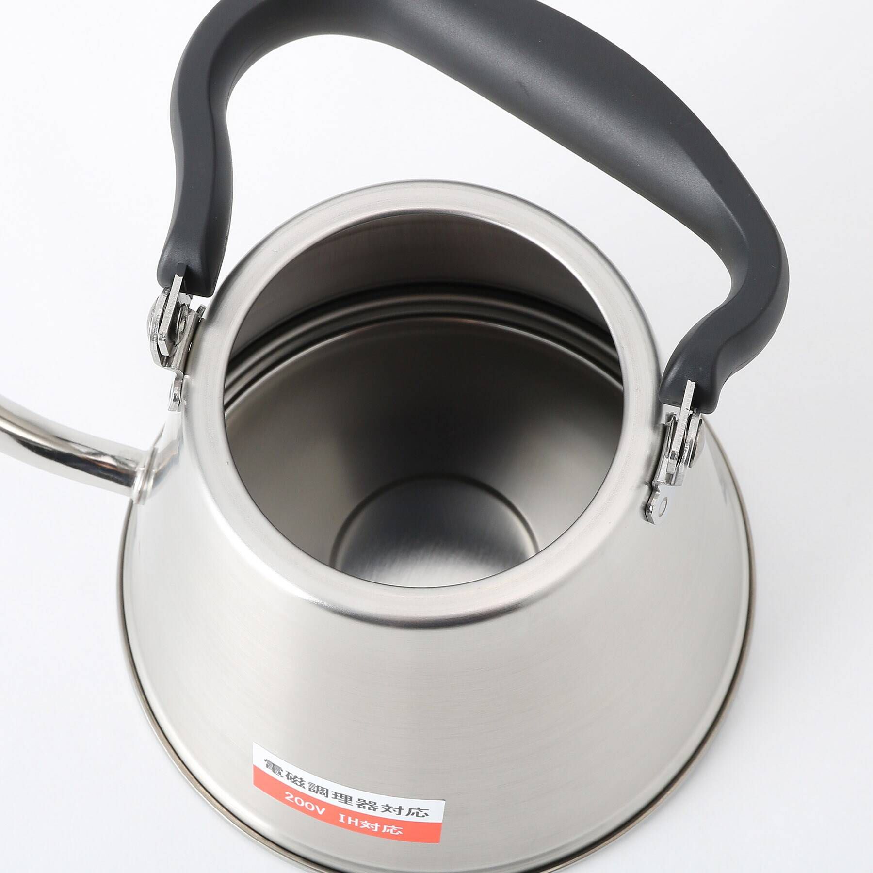 212 KITCHEN STORE「バールドリップケトル 1.0L サテン」|食器・キッチングッズ|