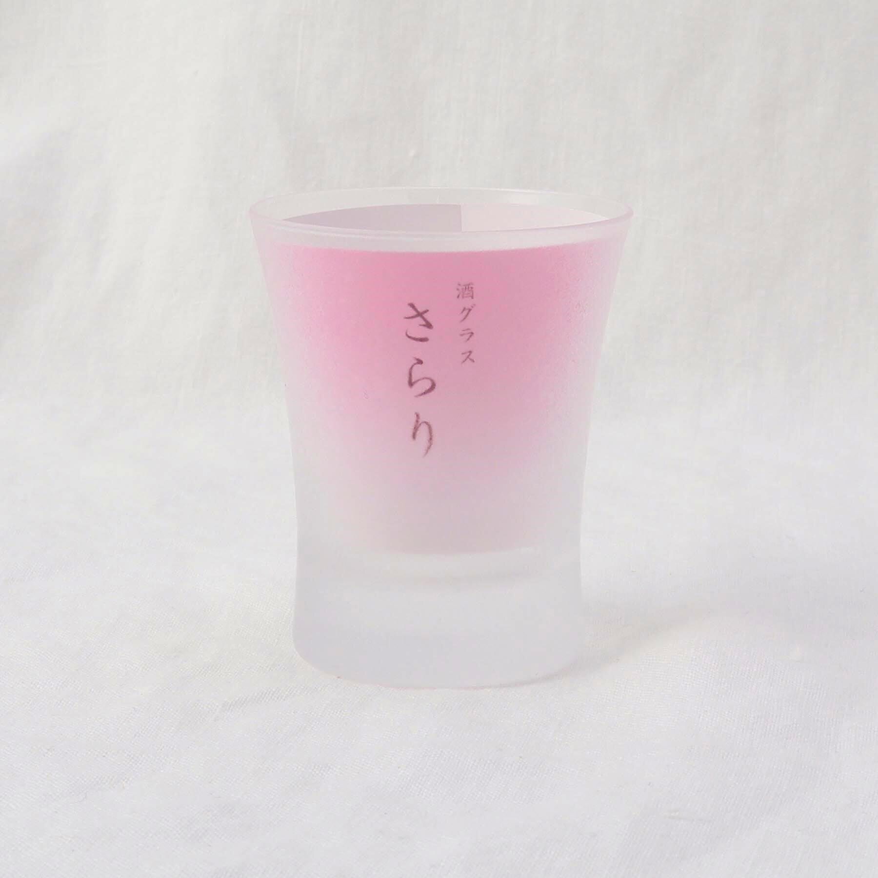 212 KITCHEN STORE「酒グラス さらり」|グラス・マグカップ|