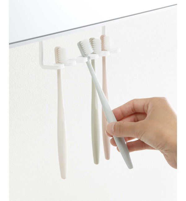 Lbc with Life「tower 戸棚下歯ブラシホルダ－」|トイレタリー・ランドリーグッズ|