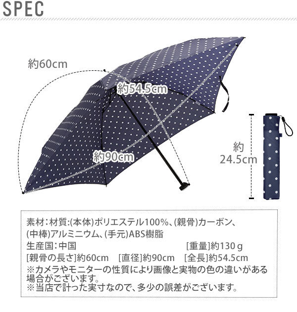 KiU「折りたたみ傘 キウ KiU 傘 折りたたみ 軽量 コンパクト 通販 晴雨兼用 UVカット 軽い」|傘|