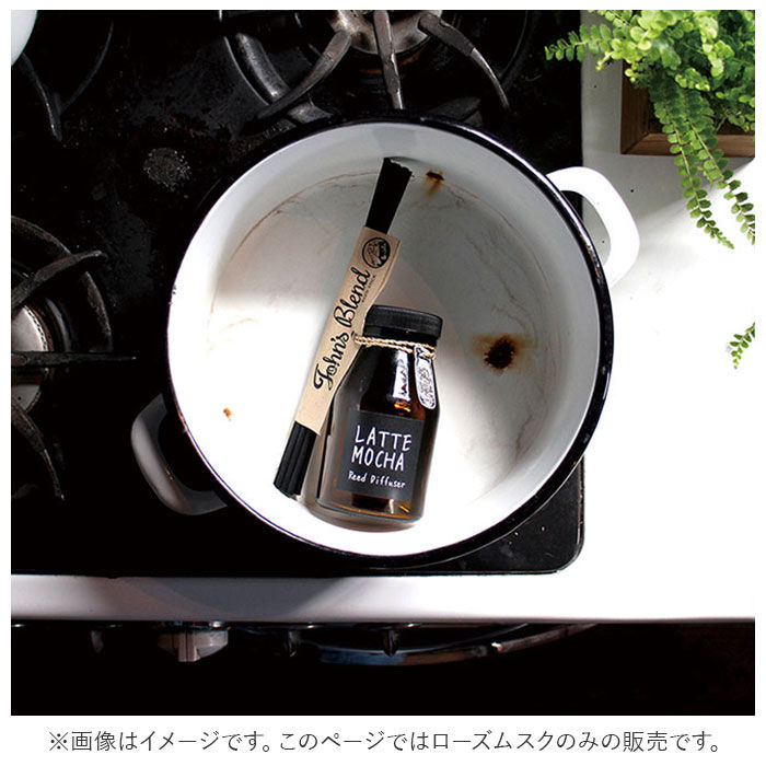 John's Blend「ジョンズブレンド リードディフューザー 通販 スティック ローズムスク 芳香剤 部屋」|香水・フレグランス|