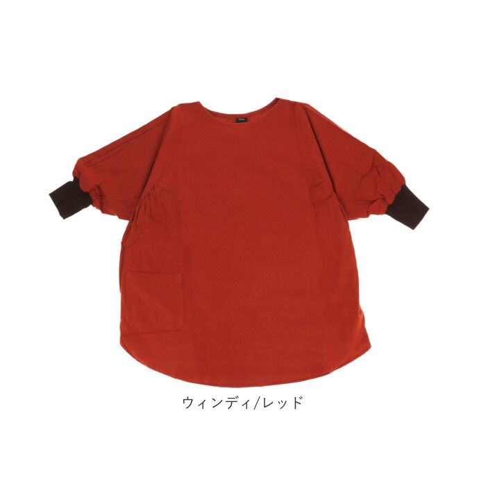 BACKYARD FAMILY「割烹着 おしゃれ 通販 無地 かっぽう着 エプロン チェニック ゆったり 大きめ 汚れ ガード」|食器・キッチングッズ|