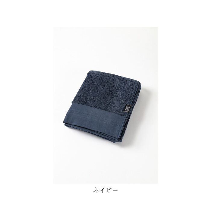 BACKYARD FAMILY「バスタオル 今治 厚手 通販 今治タオル 今治産 日本製 綿100% コットン 大判 大きめ 70」|タオル|