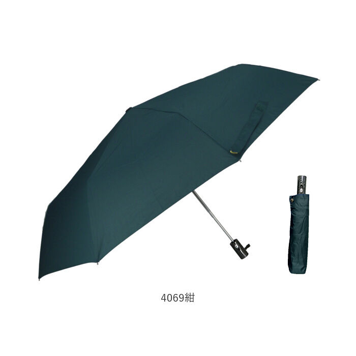 BACKYARD FAMILY「折りたたみ傘 自動開閉 メンズ 通販 大きい 折り畳み傘 耐風 強風対応 65cm シンプル 無地」|傘|