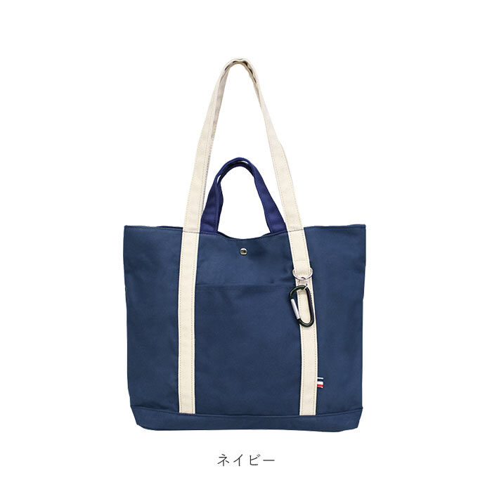 BACKYARD FAMILY「トートバッグ 大きめ 布 キャンバス 通販 レディース メンズ 帆布 しっかり A4 雑誌 通勤」|トートバッグ|