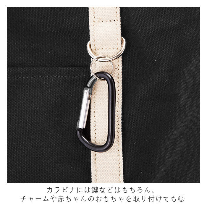 BACKYARD FAMILY「トートバッグ 大きめ 布 キャンバス 通販 レディース メンズ 帆布 しっかり A4 雑誌 通勤」|トートバッグ|