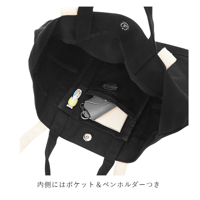 BACKYARD FAMILY「トートバッグ 大きめ 布 キャンバス 通販 レディース メンズ 帆布 しっかり A4 雑誌 通勤」|トートバッグ|