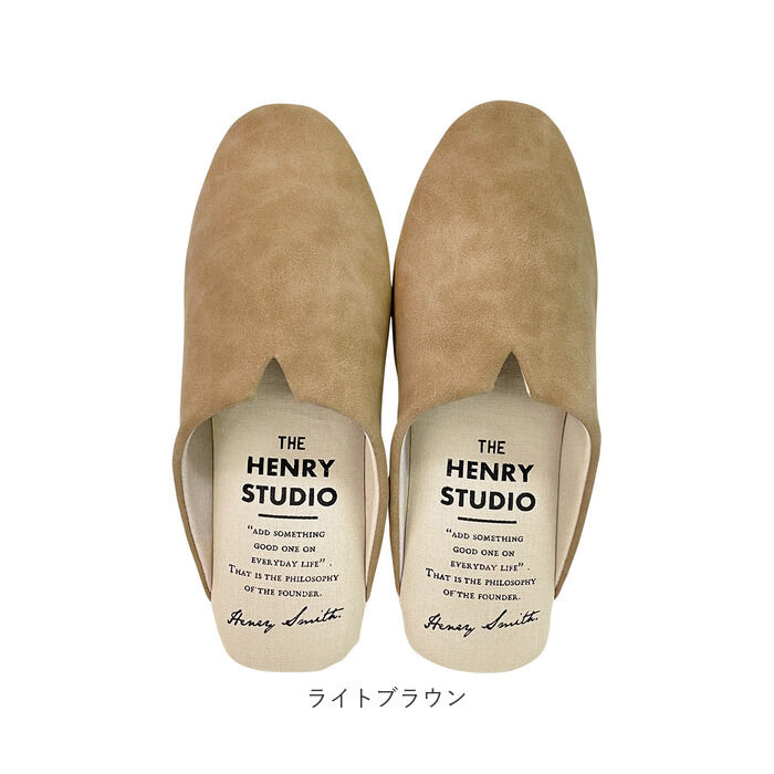 BACKYARD FAMILY「スリッパ 洗える おしゃれ 通販 来客用 室内履き レディース メンズ 社内 事務所 無地」|ルームシューズ|