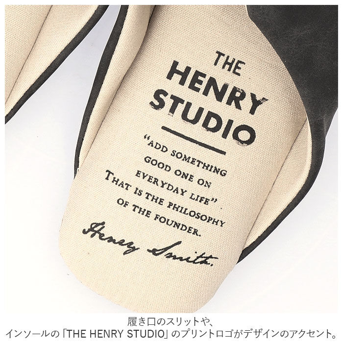 BACKYARD FAMILY「スリッパ 洗える おしゃれ 通販 来客用 室内履き レディース メンズ 社内 事務所 無地」|ルームシューズ|