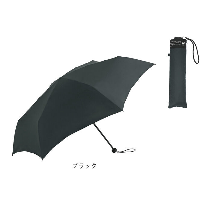 BACKYARD FAMILY「U-DAY ユーディ 折りたたみ傘 晴雨兼用 60cm 傘 通販 晴雨兼用傘 折り畳み傘」|傘|