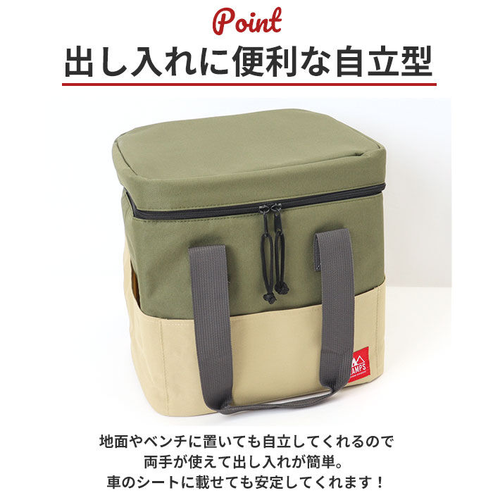 BACKYARD FAMILY「キャンプス CAMPS 保冷バッグ 大容量 通販 ハイエンド保冷温ビッグバッグ クーラーバッグ」|エコバッグ|