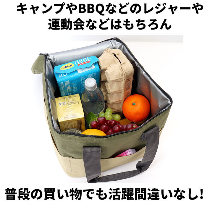 BACKYARD FAMILY「キャンプス CAMPS 保冷バッグ 大容量 通販 ハイエンド保冷温ビッグバッグ クーラーバッグ」|エコバッグ|