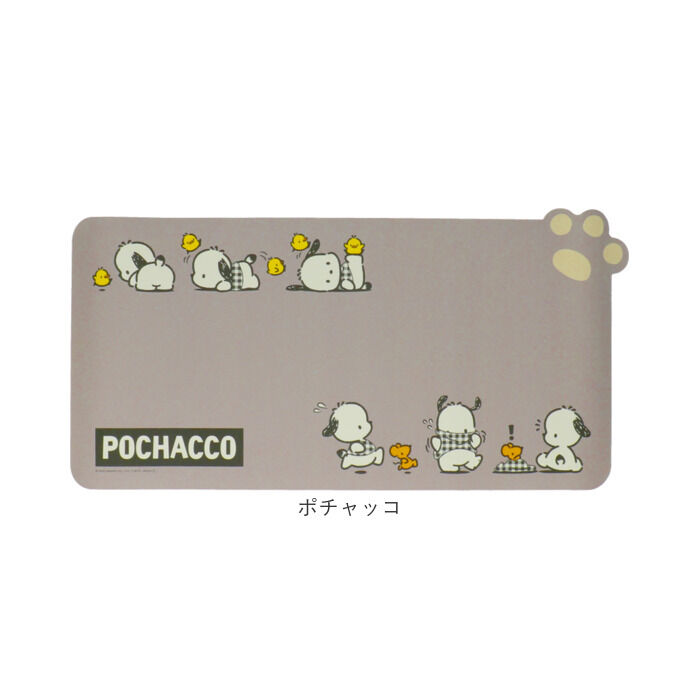 BACKYARD FAMILY「デスクマット キャラクター 通販 約 80 36 cm デスク マット 撥水 はっ水 机 学習机」|その他|