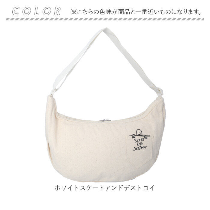 BACKYARD FAMILY「スラッシャー ショルダーバッグ THRASHER THR-304 通販 舟形ショルダーバッグ」|ショルダー・メッセンジャー|