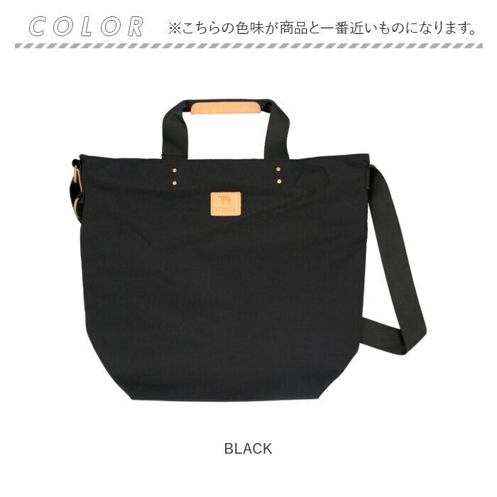 BACKYARD FAMILY「キッピス トートバッグ kippis 通販 2WAYトートバッグ レディース ショルダーバッグ」|トートバッグ|