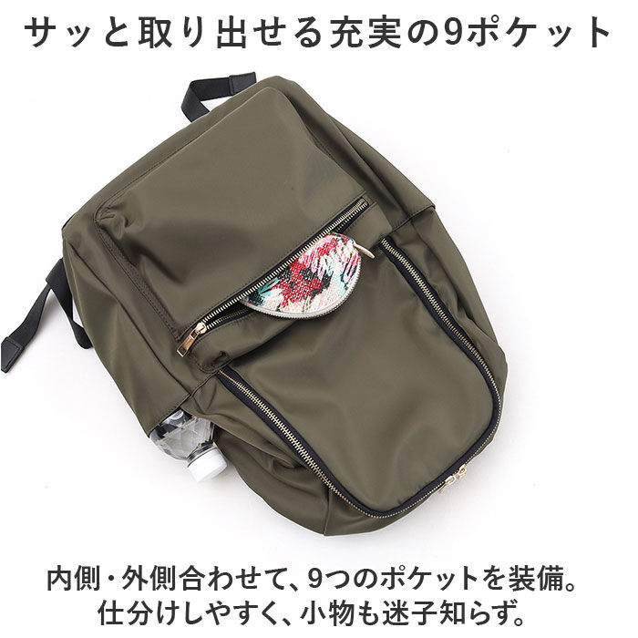 BACKYARD FAMILY「クーコ リュック COOCO 通販 リュックサック バッグ バック バックパック ディパック」|リュック|