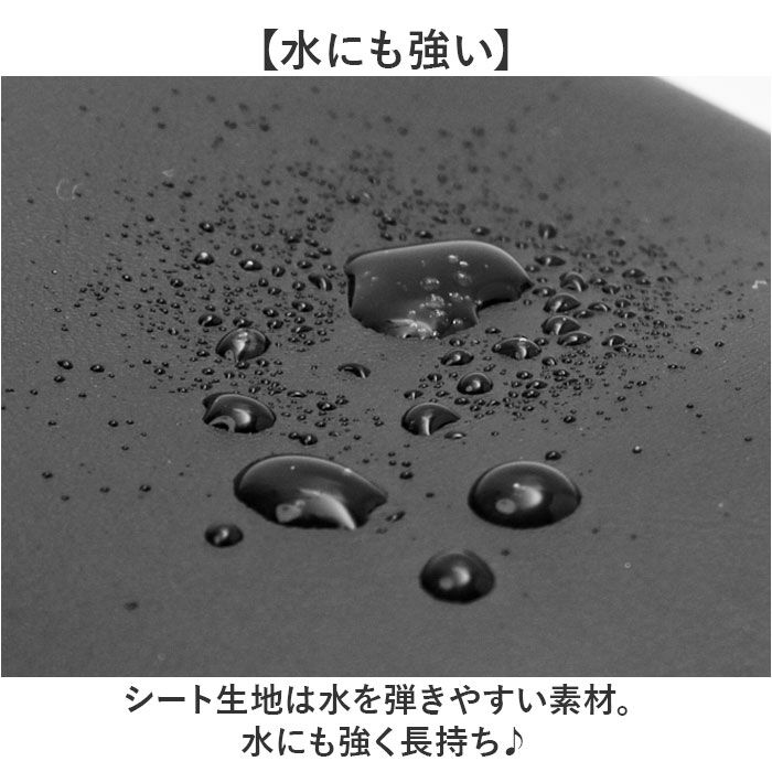 BACKYARD FAMILY「chiaro キアーロ 自転車 サドル おしりが痛くならない GR6177 特大 通販」|その他|