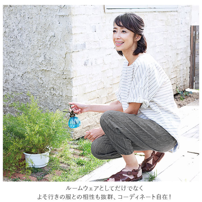 BACKYARD FAMILY「モンペ 通販 高島ちぢみ レディース もんぺ 長ズボン パンツ 涼感 吸汗性 通気性 速乾性」|その他|