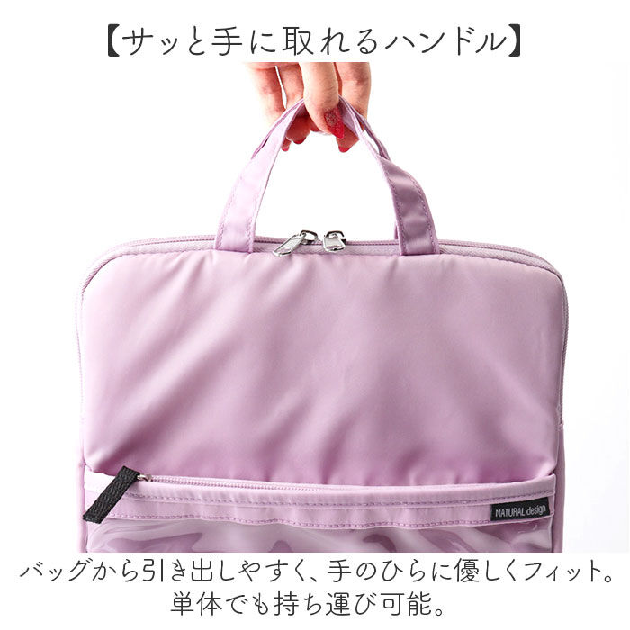 BACKYARD FAMILY「かわいい タブレットケース 小学生 通販 パソコンケース PCタブレットケース PCバッグ」|モバイルケース|