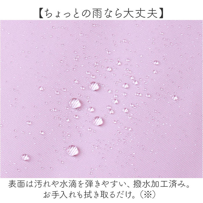 BACKYARD FAMILY「かわいい タブレットケース 小学生 通販 パソコンケース PCタブレットケース PCバッグ」|モバイルケース|
