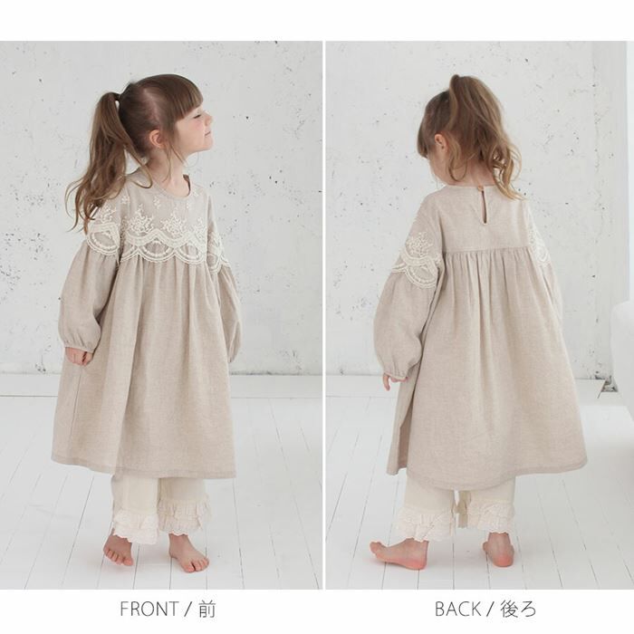 BACKYARD FAMILY「キッズ パジャマ 女の子 ジュニア 通販 ワンピース 10006252 パジャマドレス」|その他|