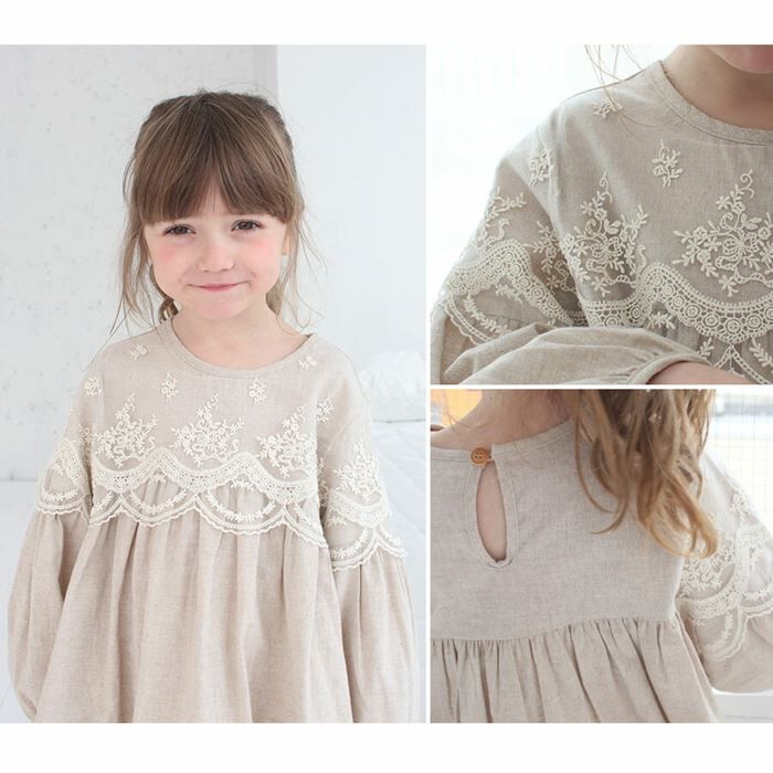 BACKYARD FAMILY「キッズ パジャマ 女の子 ジュニア 通販 ワンピース 10006252 パジャマドレス」|その他|