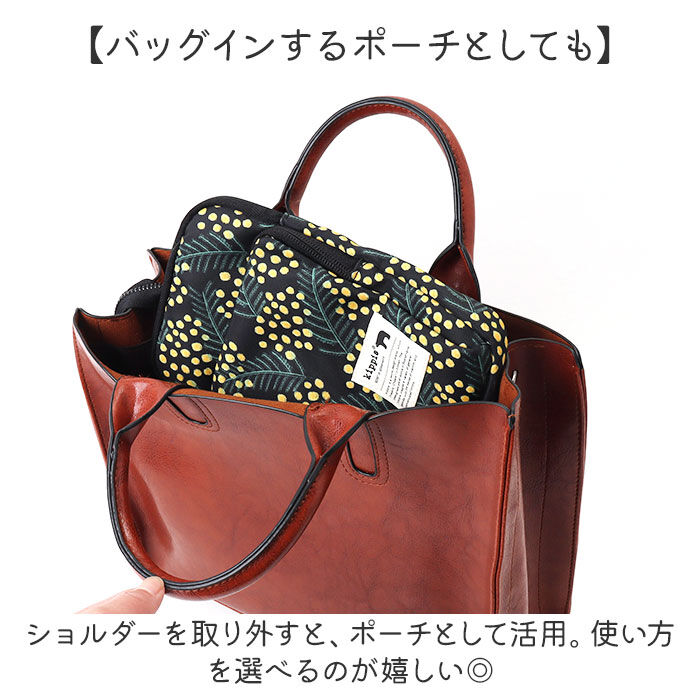 BACKYARD FAMILY「KIPPIS キッピス スマホショルダー 251-KESF353 通販 スマホポーチ」|ショルダー・メッセンジャー|