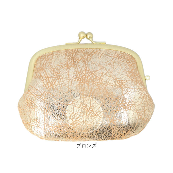 BACKYARD FAMILY「ズッケロ がま口 財布 zucchero 55493 通販 がまぐち 小銭入れ コインケース」|コインケース|