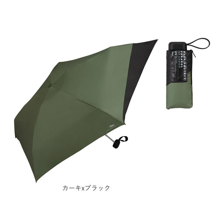 BACKYARD FAMILY「wpc 日傘 折りたたみ 完全遮光 晴雨兼用 801-12436-102 通販 ワールドパーティー」|傘|
