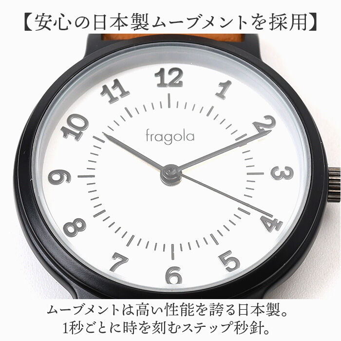 BACKYARD FAMILY「 fragola  フラゴラ 腕時計 ベルト レディース 通販 日本製 時計 腕時計レディース」|腕時計|