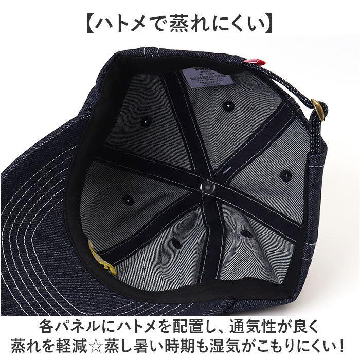 BACKYARD FAMILY「キャップ キッズ 男の子 女の子 通販 ローキャップ 帽子 夏 キッズ帽子キャップ キッズ帽子」|その他|