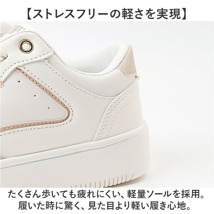 BACKYARD FAMILY「EDWIN スニーカー エドウィン EDW-4375 通販 靴 ローカットスニーカー 運動靴」|スリッポン|