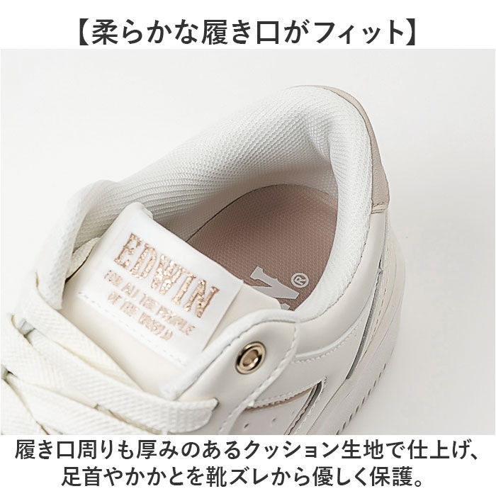 BACKYARD FAMILY「EDWIN スニーカー エドウィン EDW-4375 通販 靴 ローカットスニーカー 運動靴」|スリッポン|