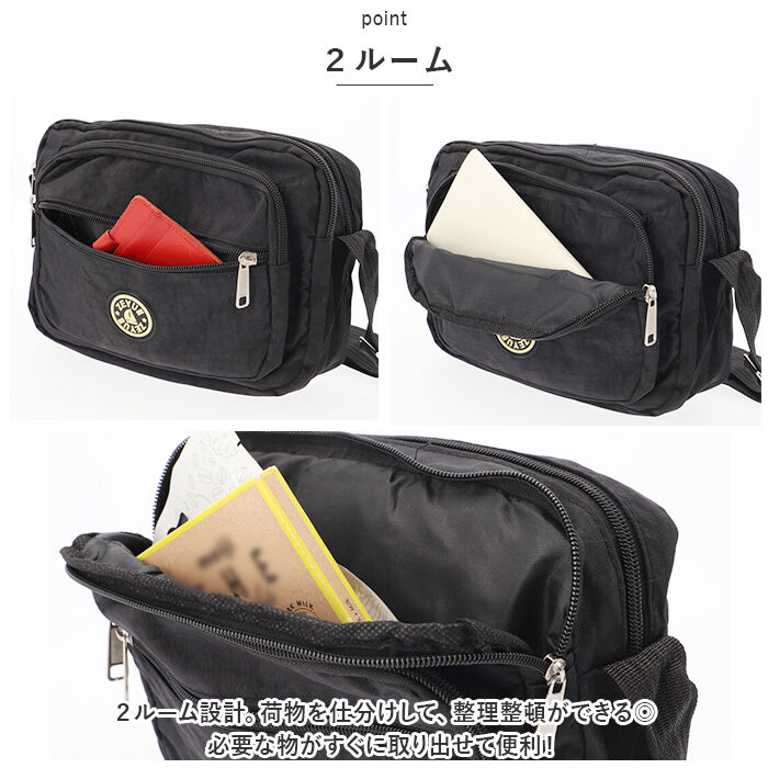 BACKYARD FAMILY「ショルダーバッグ レディース 斜めがけ 大人 通販 ショルダーバック 斜め掛け バッグ ショルダー」|ショルダー・メッセンジャー|