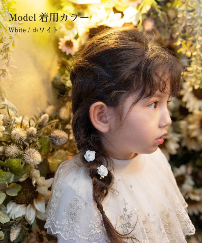 BACKYARD FAMILY「Rora ヘアクリップ キッズ 2個セット 通販 ローズメル お花 フラワー ラインストーン」|その他|