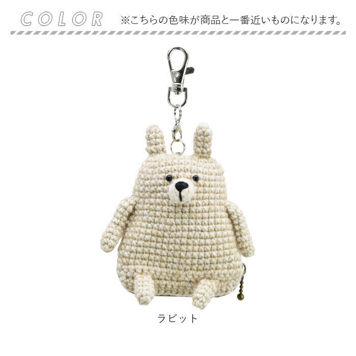 BACKYARD FAMILY「防犯ブザー 大人 通販 anibell カバー付き防犯ブザー 現代百貨 A740 女性 小学生」|その他|