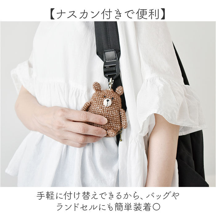 BACKYARD FAMILY「防犯ブザー 大人 通販 anibell カバー付き防犯ブザー 現代百貨 A740 女性 小学生」|その他|