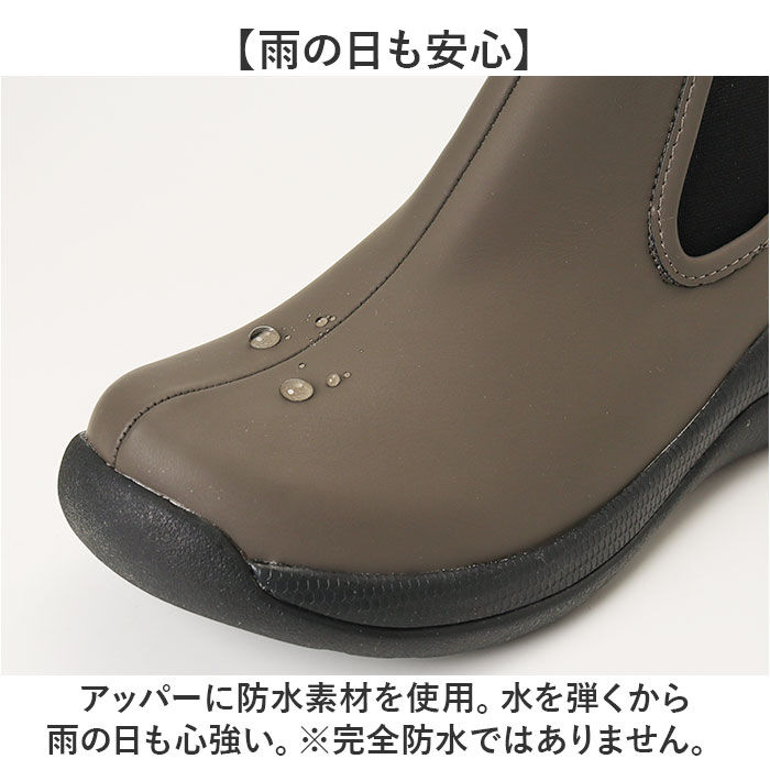 RegettaCanoe リゲッタカヌー サイドゴアブーツ CCME007 通販