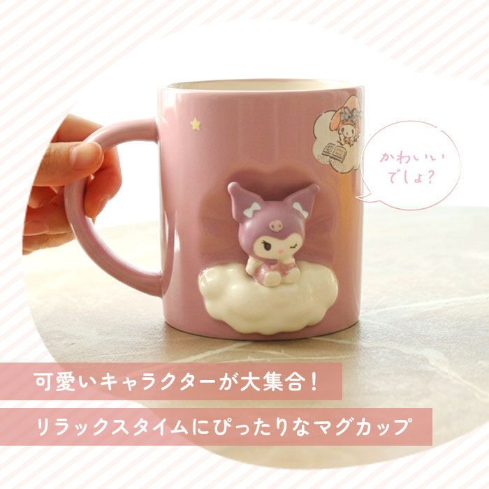 BACKYARD FAMILY「マグカップ キャラクター 通販 コップ マグ カップ ペン立て ペンスタンド 立体 かわいい」|グラス・マグカップ|