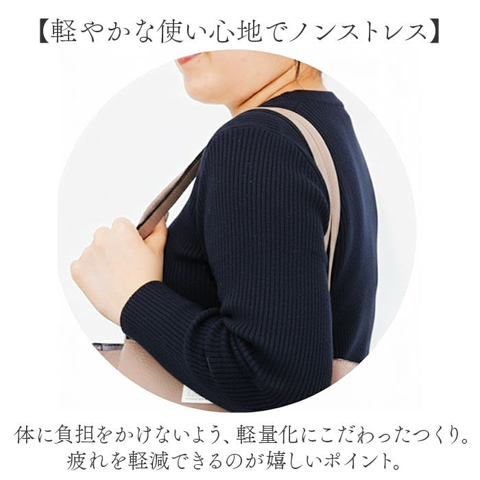 Legato Largo「レガートラルゴ トートバッグ 通販 Legato Largo トート バッグ 肩掛けバッグ 肩掛け」|トートバッグ|