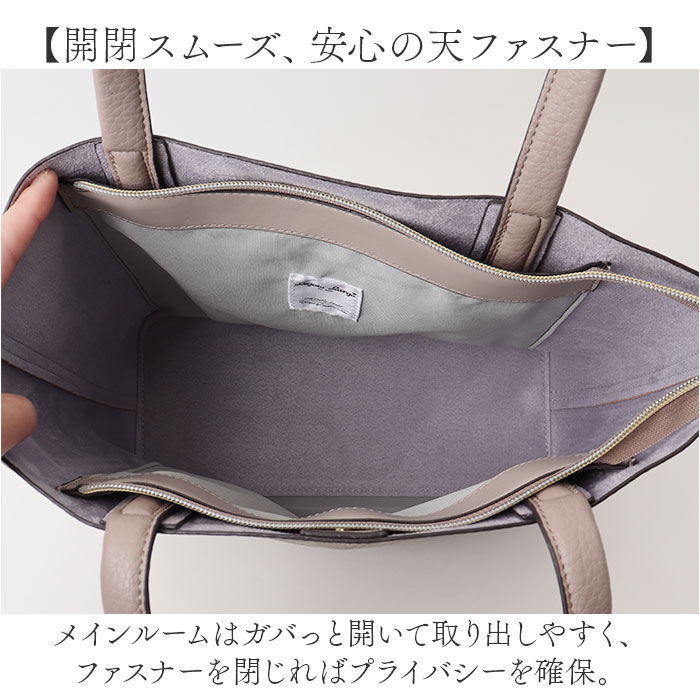 Legato Largo「レガートラルゴ トートバッグ 通販 Legato Largo トート バッグ 肩掛けバッグ 肩掛け」|トートバッグ|