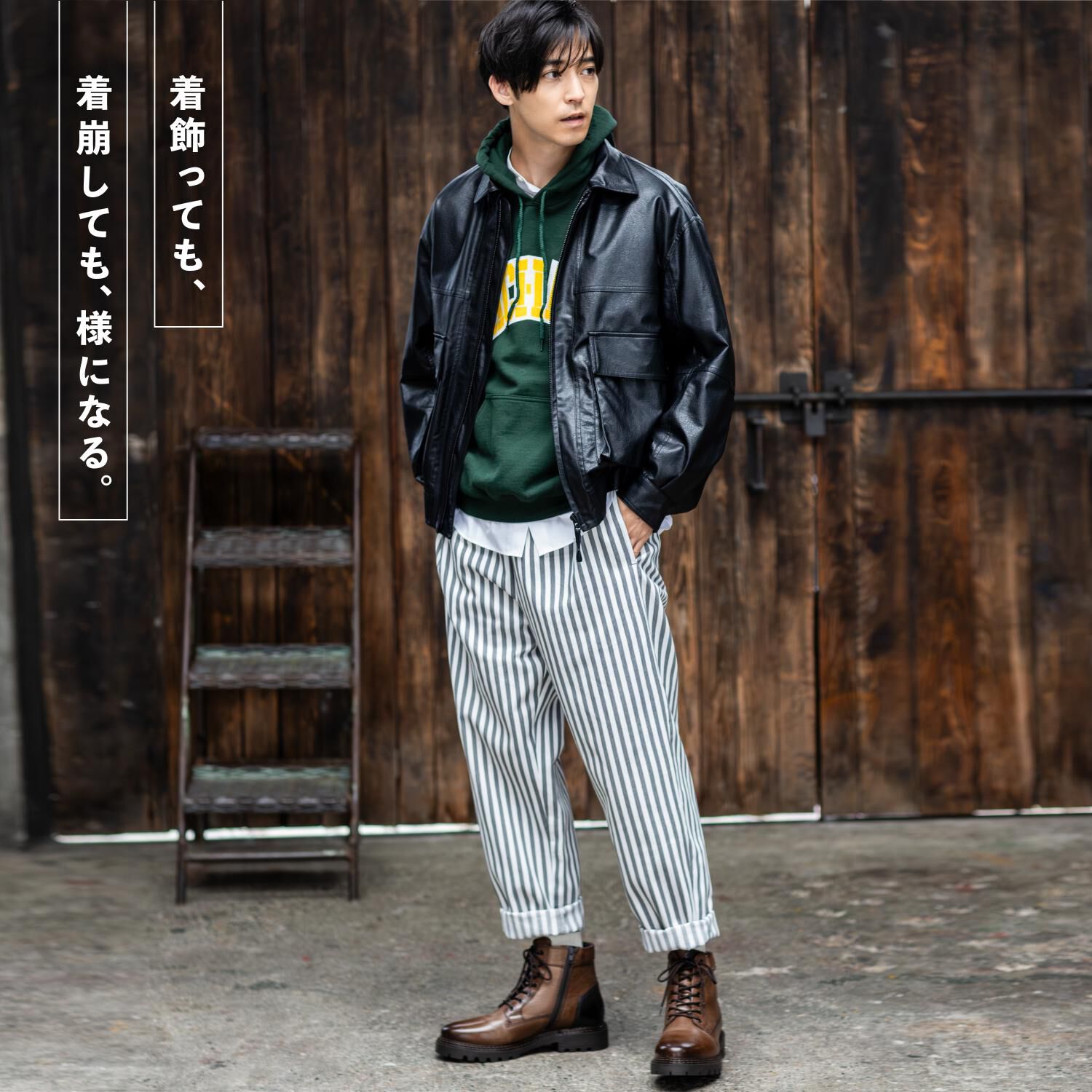 STEFANO ROSSI「【STEFANO ROSSI】NUBI」|スニーカー|