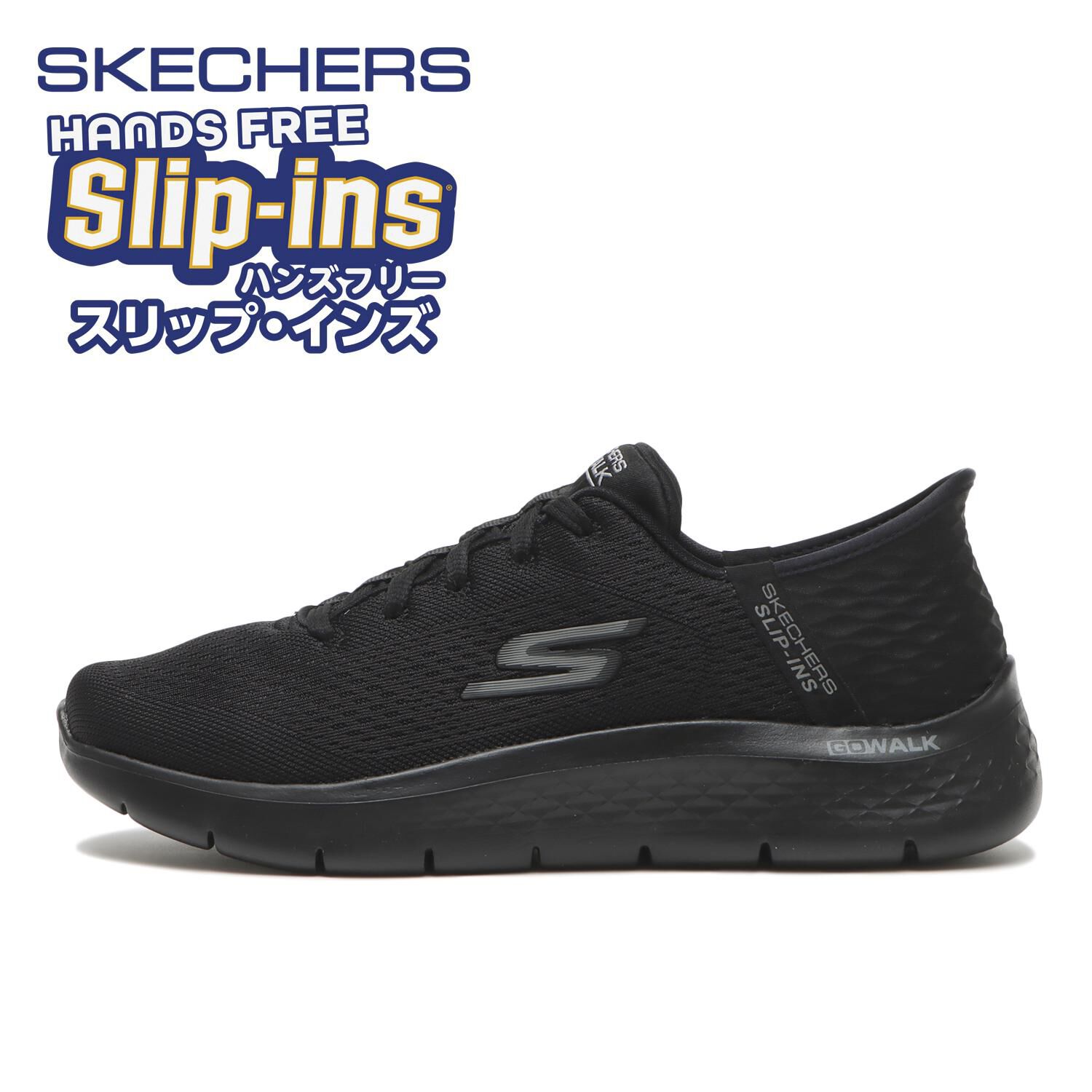 SKECHERS「【SKECHERS】GO WALK FLEX-NEW WORLD」|スニーカー|ブラック