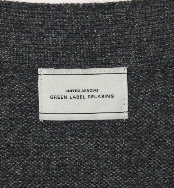 UNITED ARROWS green label relaxing「シルク ミックス Vネック カーディガン」|カーディガン|