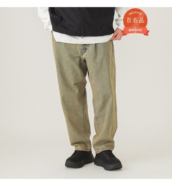 BEAMS「ワイド テーパード デニム」|デニム|PINK_USED